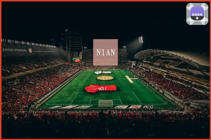 N1AN